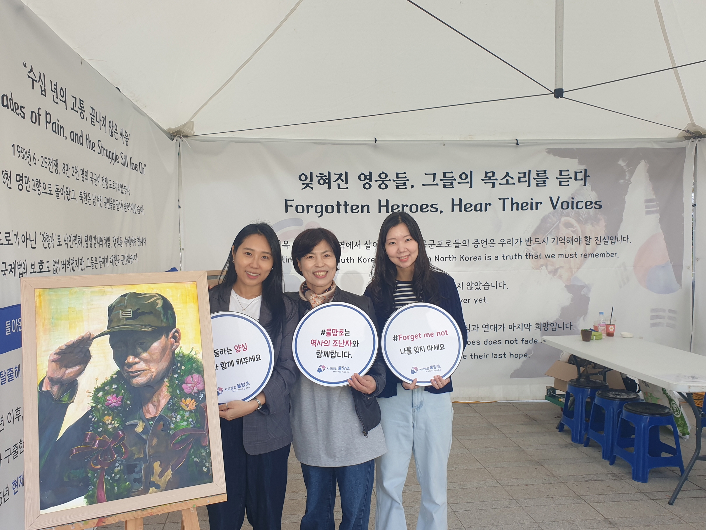 [크기변환]16_51912